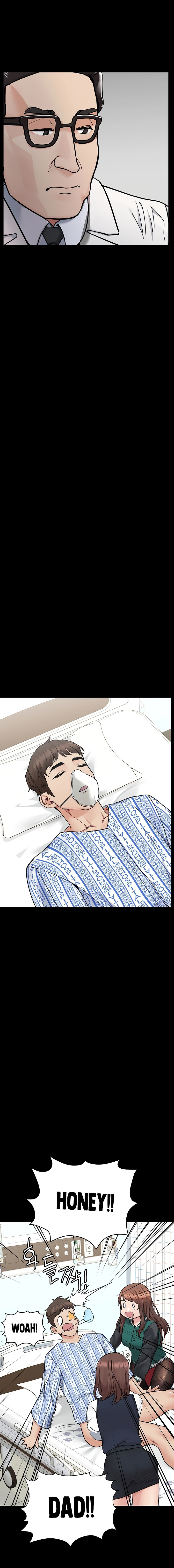 Keep it a secret from your mother! - Chapter 69 [photo 14] - MangaPorn