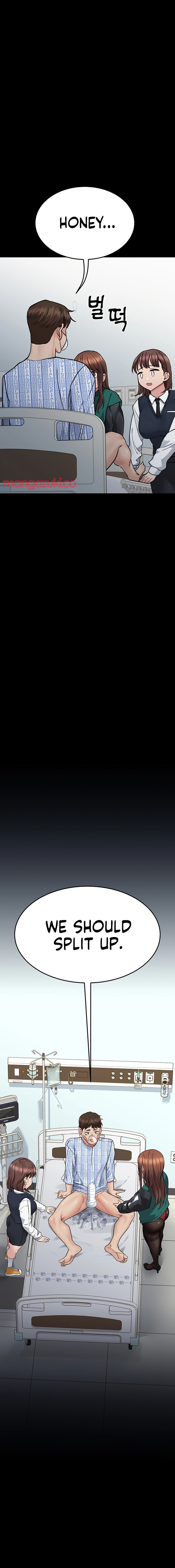 Keep it a secret from your mother! - Chapter 69 [photo 17] - MangaPorn