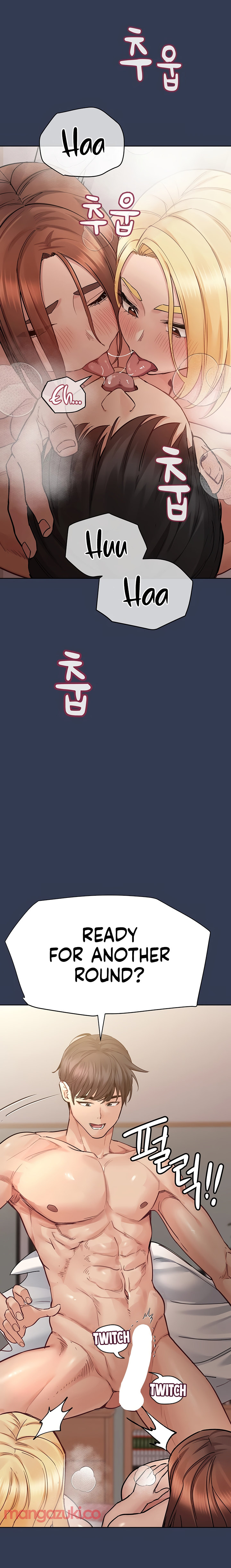 Keep it a secret from your mother! - Chapter 69 [photo 25] - MangaPorn