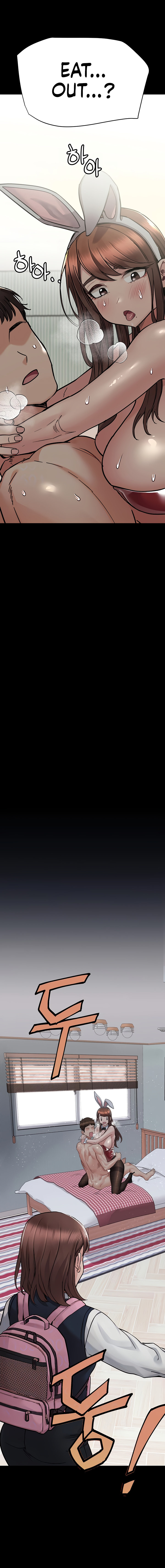 Keep it a secret from your mother! - Chapter 69 [photo 3] - MangaPorn