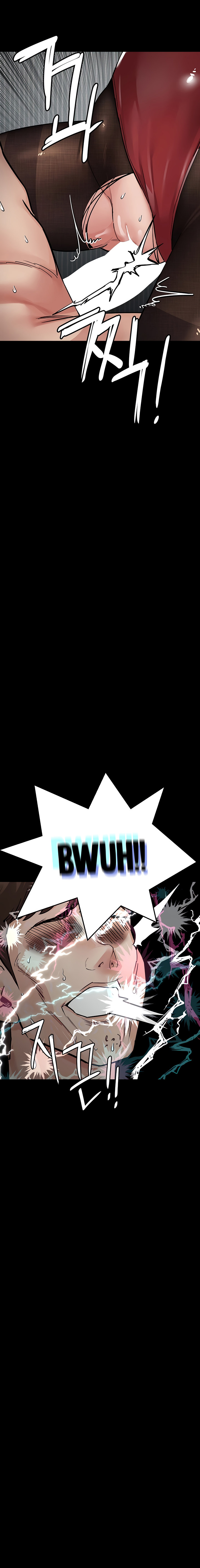 Keep it a secret from your mother! - Chapter 69 [photo 6] - MangaPorn