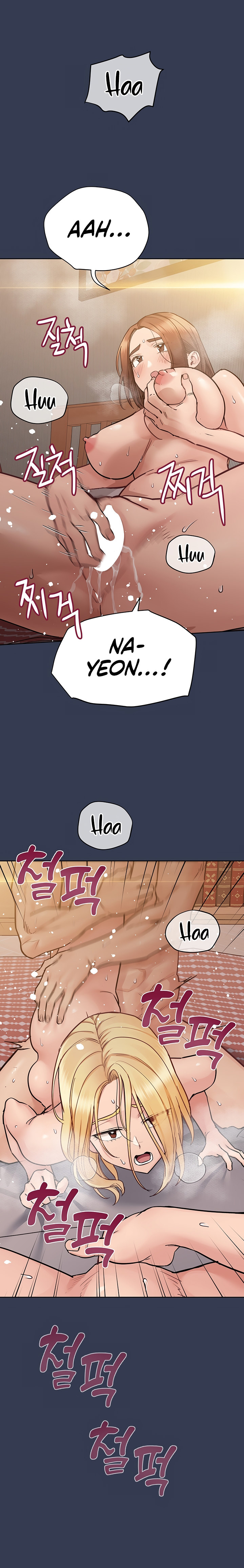 Keep it a secret from your mother! - Chapter 70 [photo 12] - MangaPorn