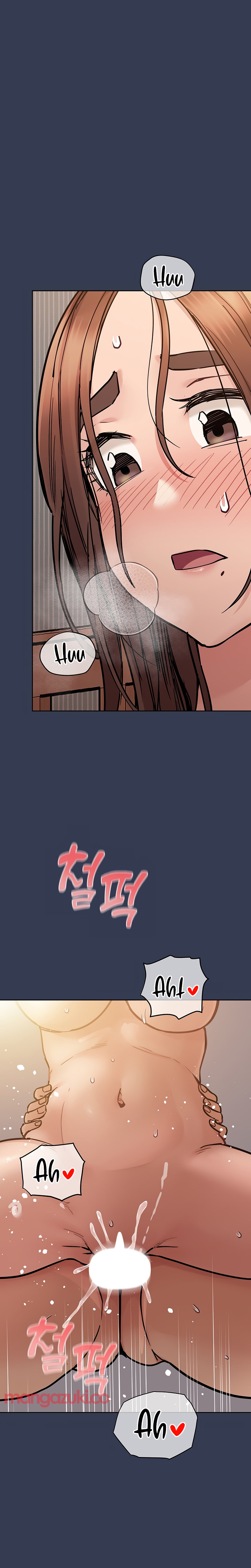 Keep it a secret from your mother! - Chapter 70 [photo 21] - MangaPorn