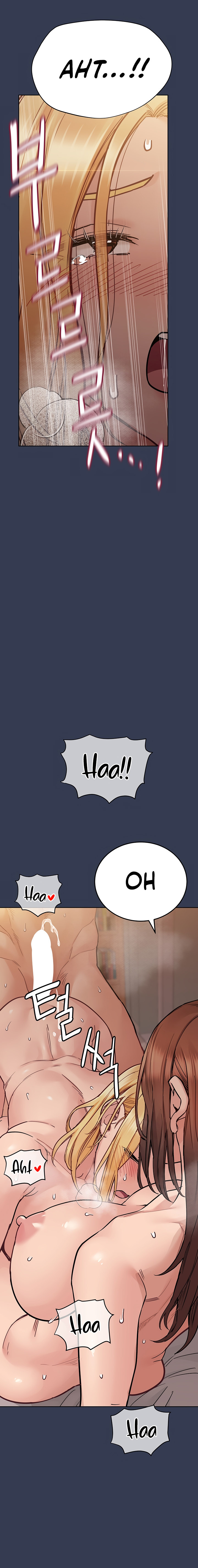 Keep it a secret from your mother! - Chapter 70 [photo 23] - MangaPorn