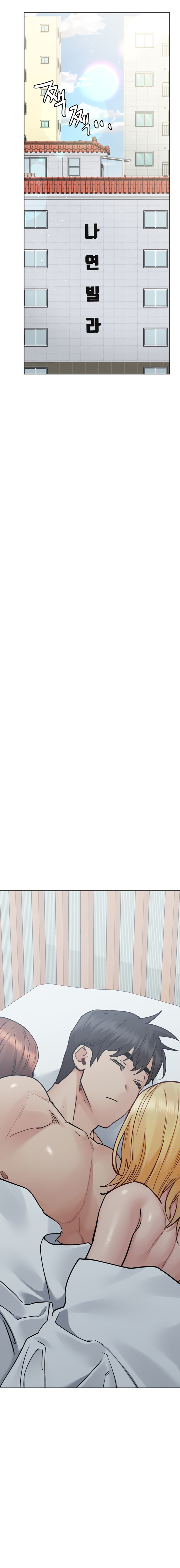 Keep it a secret from your mother! - Chapter 70 [photo 27] - MangaPorn