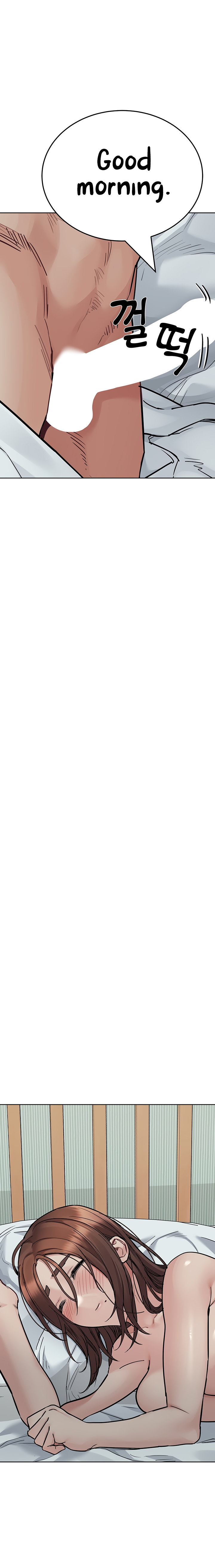 Keep it a secret from your mother! - Chapter 70 [photo 31] - MangaPorn