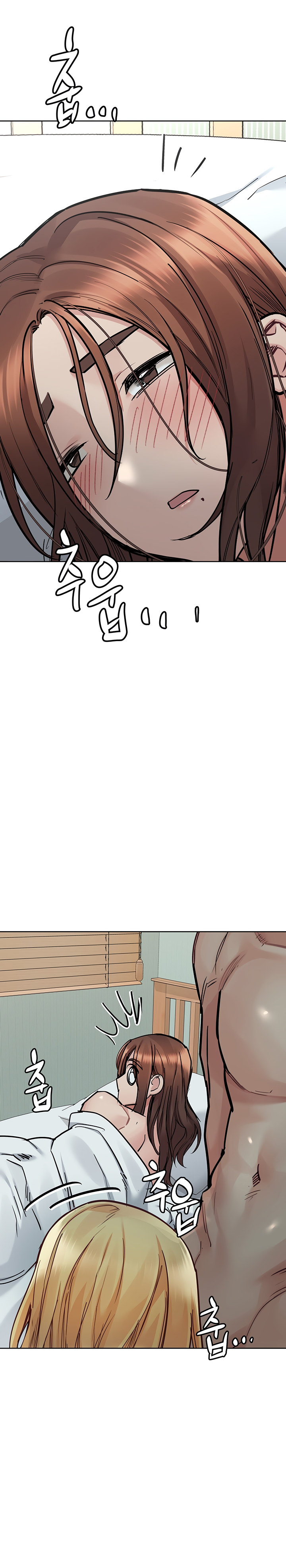 Keep it a secret from your mother! - Chapter 70 [photo 32] - MangaPorn