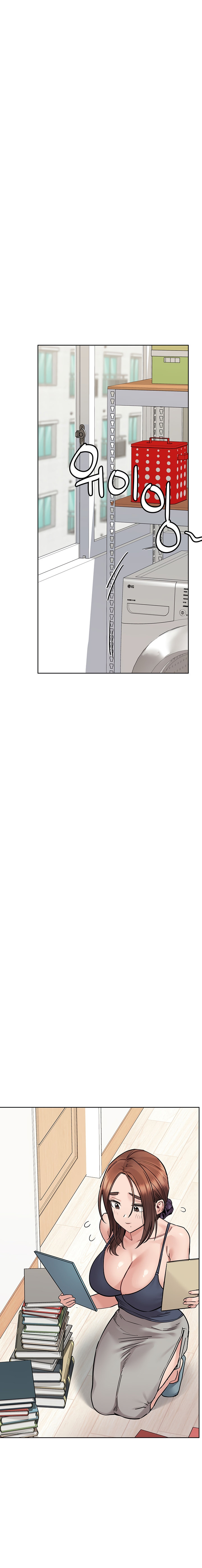 Keep it a secret from your mother! - Chapter 71 [photo 14] - MangaPorn