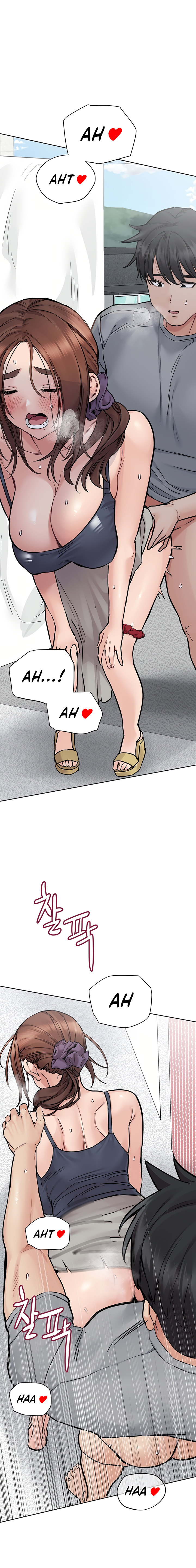 Keep it a secret from your mother! - Chapter 71 [photo 28] - MangaPorn