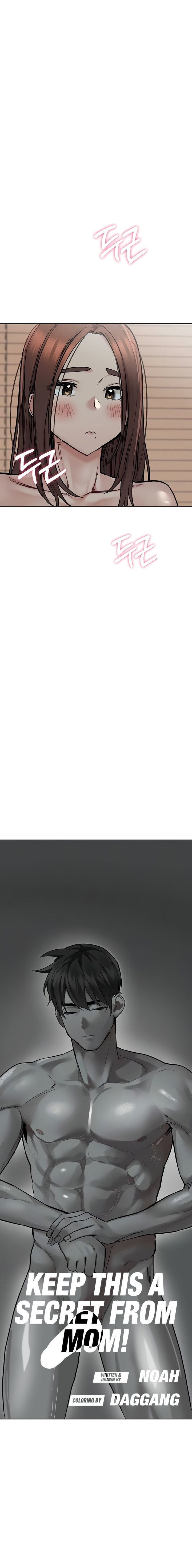 Keep it a secret from your mother! - Chapter 71 [photo 4] - MangaPorn