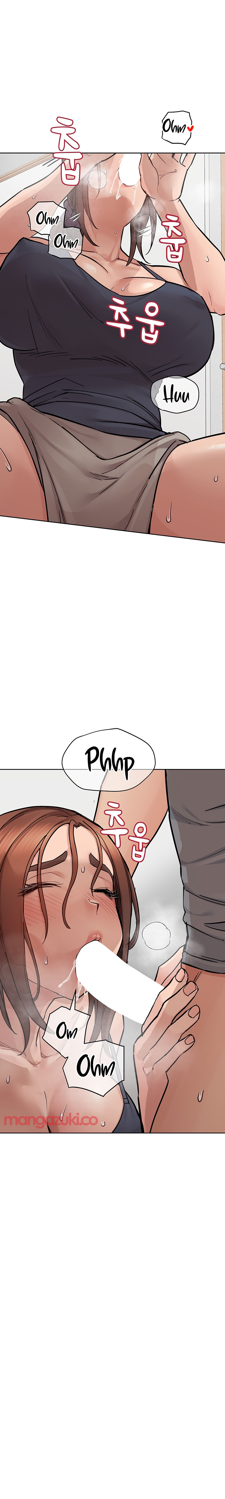 Keep it a secret from your mother! - Chapter 72 [photo 13] - MangaPorn