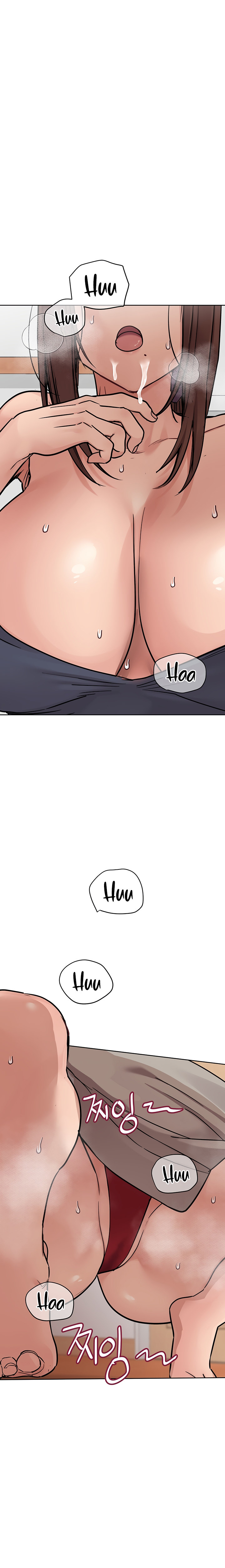 Keep it a secret from your mother! - Chapter 72 [photo 15] - MangaPorn