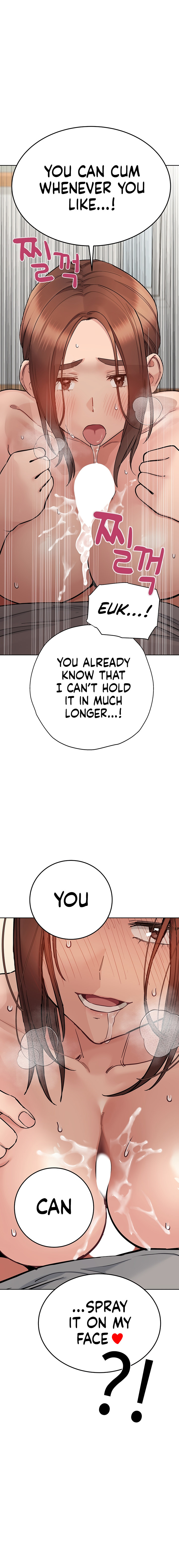 Keep it a secret from your mother! - Chapter 72 [photo 24] - MangaPorn