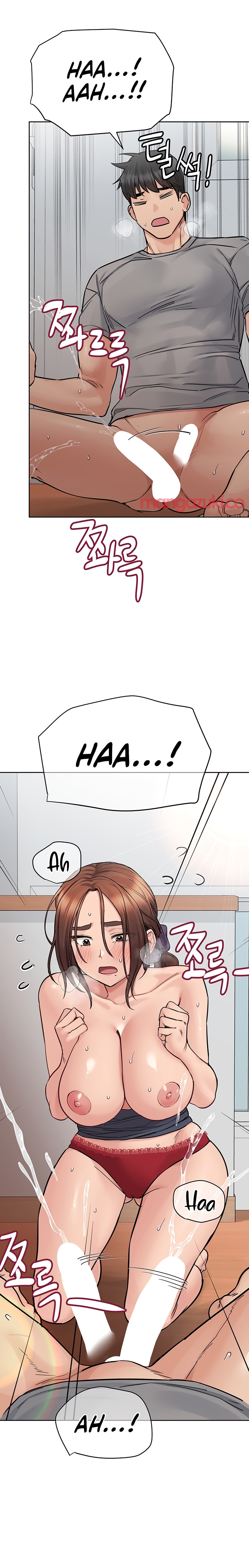 Keep it a secret from your mother! - Chapter 72 [photo 26] - MangaPorn