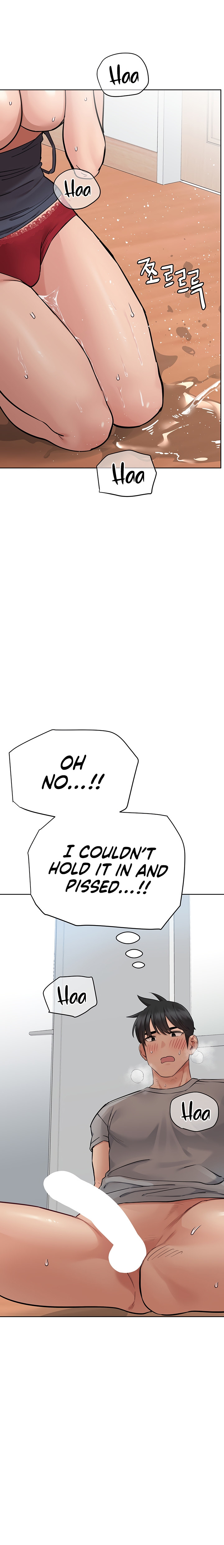 Keep it a secret from your mother! - Chapter 72 [photo 27] - MangaPorn