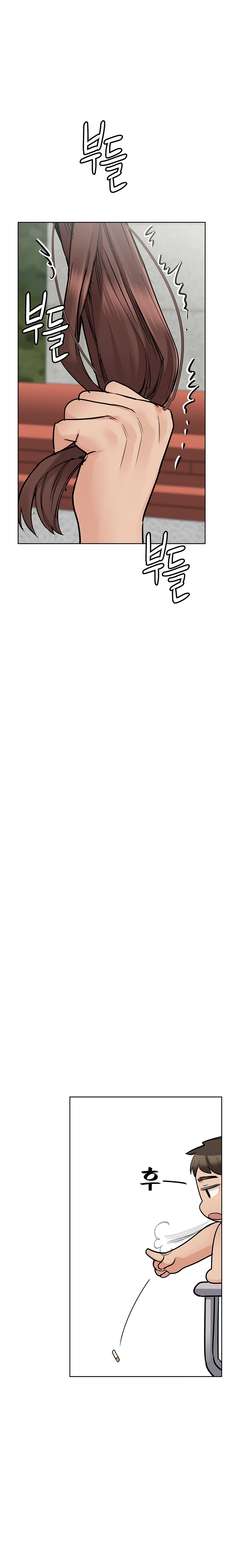 Keep it a secret from your mother! - Chapter 72 [photo 7] - MangaPorn