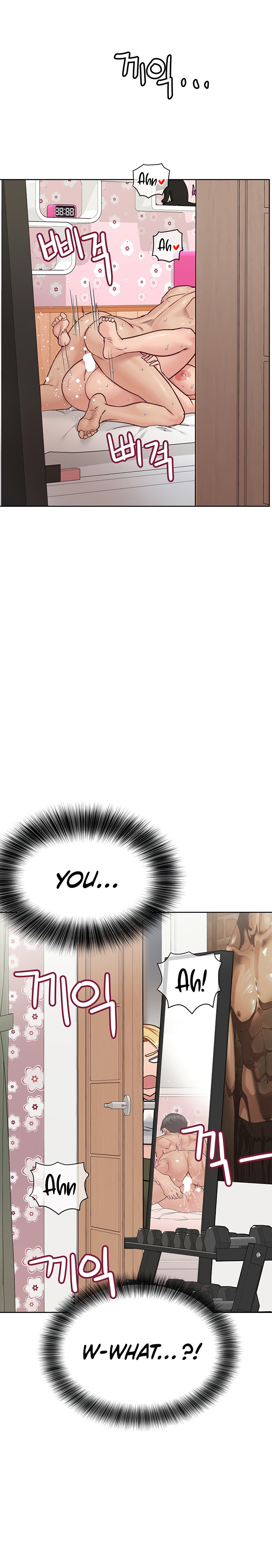 Keep it a secret from your mother! - Chapter 73 [photo 16] - MangaPorn