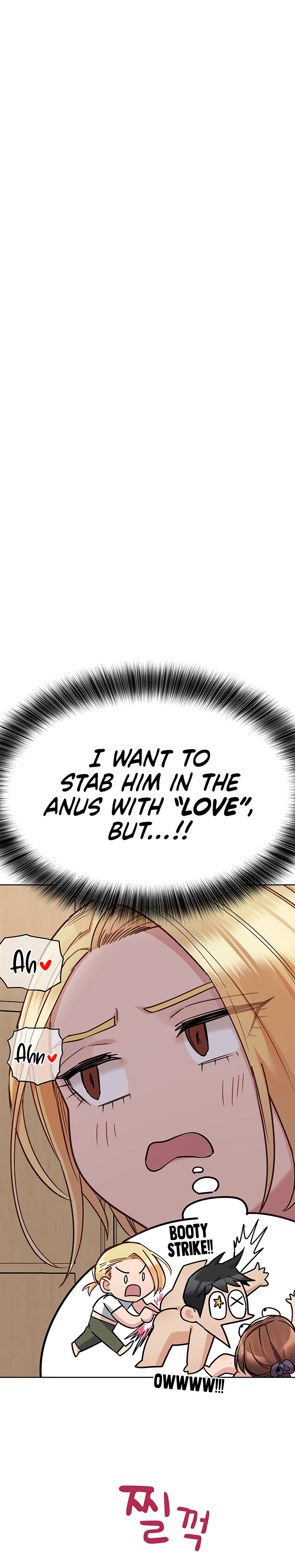 Keep it a secret from your mother! - Chapter 73 [photo 19] - MangaPorn