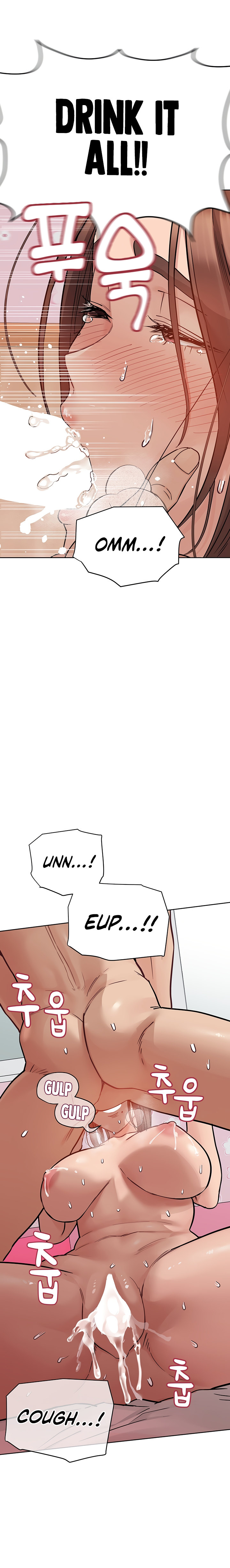 Keep it a secret from your mother! - Chapter 73 [photo 24] - MangaPorn