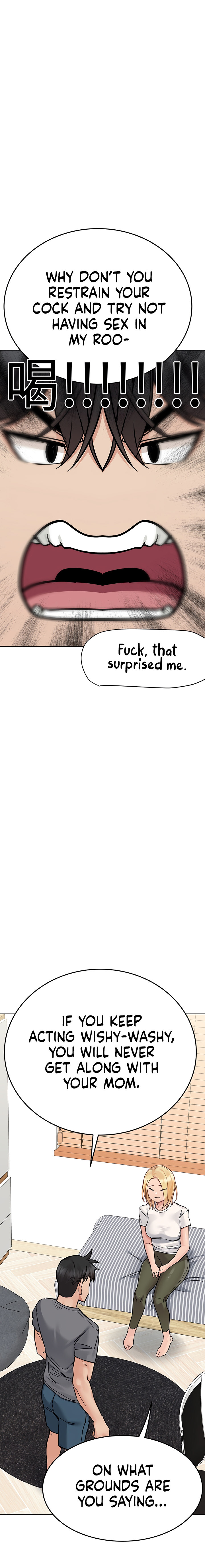 Keep it a secret from your mother! - Chapter 74 [photo 16] - MangaPorn