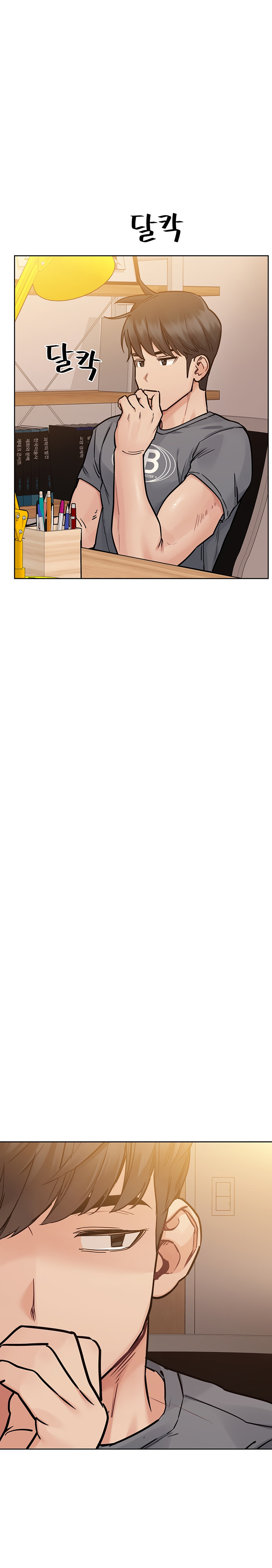 Keep it a secret from your mother! - Chapter 74 [photo 22] - MangaPorn