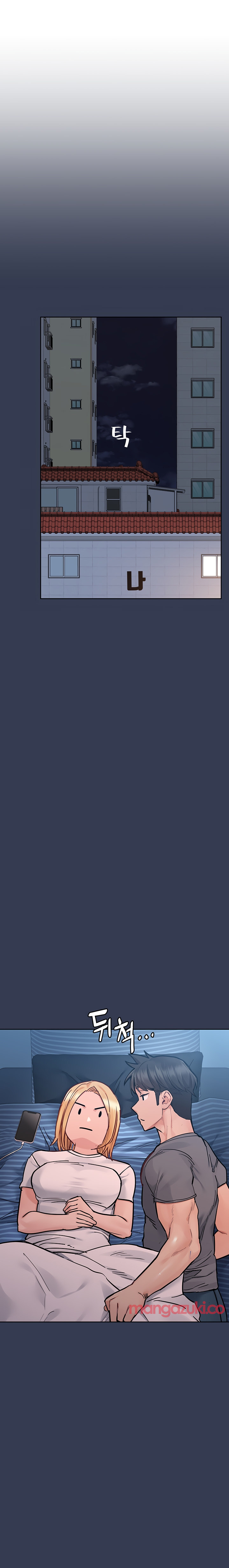 Keep it a secret from your mother! - Chapter 74 [photo 25] - MangaPorn