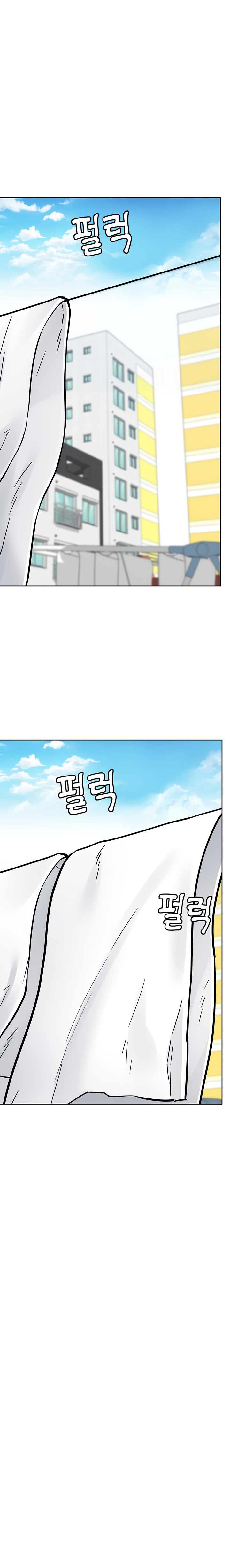 Keep it a secret from your mother! - Chapter 74 [photo 3] - MangaPorn