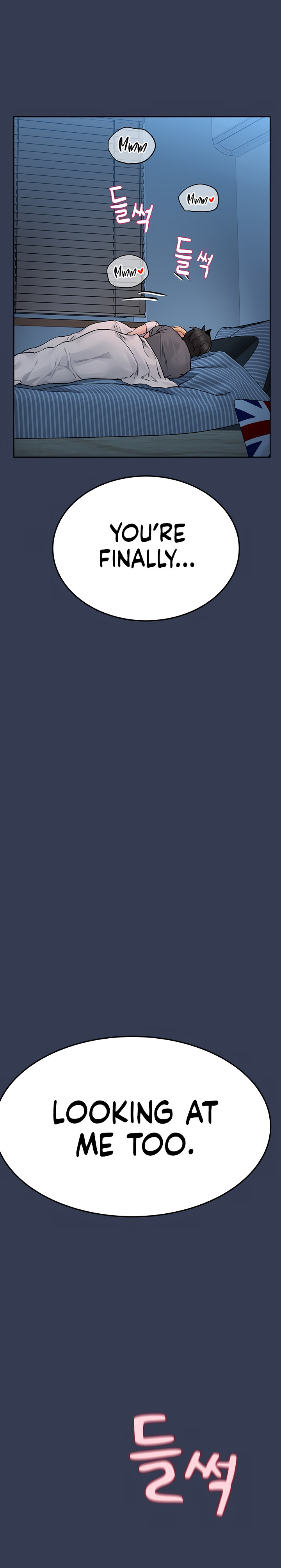 Keep it a secret from your mother! - Chapter 74 [photo 34] - MangaPorn