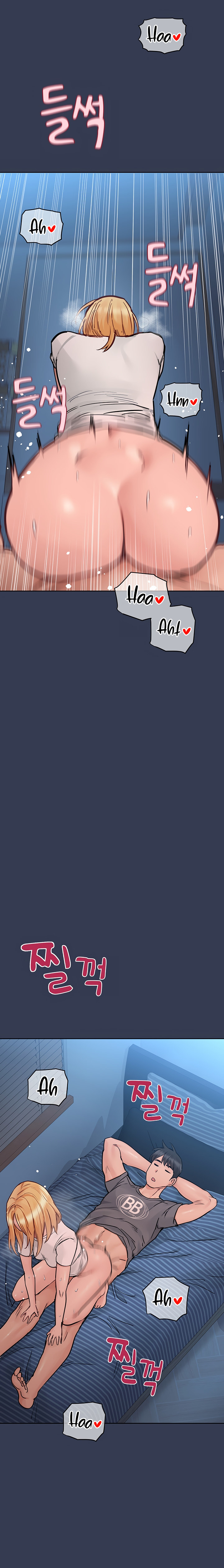 Keep it a secret from your mother! - Chapter 74 [photo 35] - MangaPorn