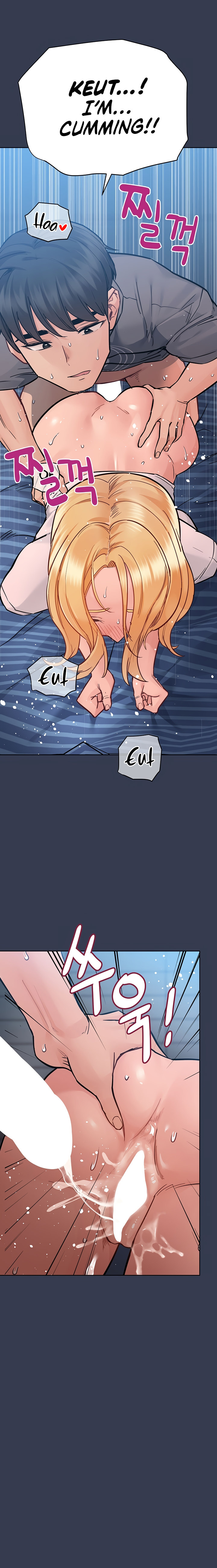 Keep it a secret from your mother! - Chapter 75 [photo 13] - MangaPorn