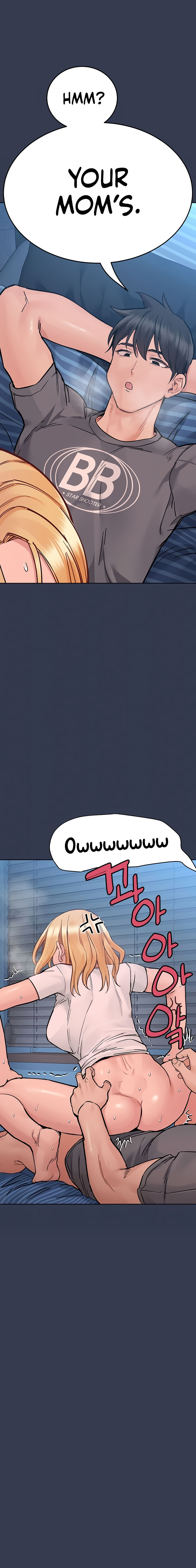 Keep it a secret from your mother! - Chapter 75 [photo 3] - MangaPorn