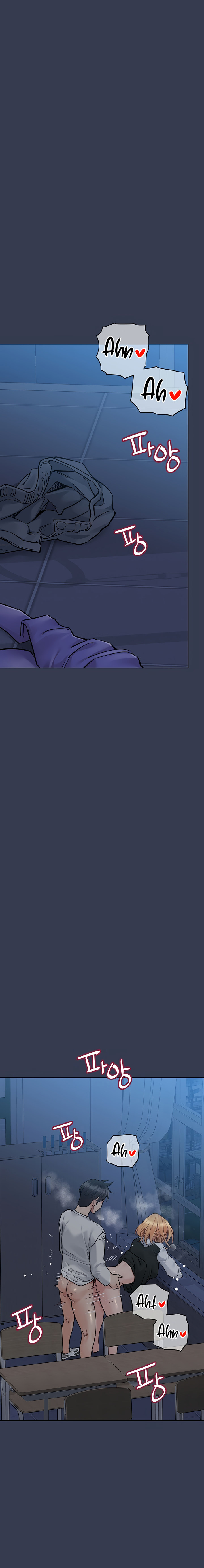 Keep it a secret from your mother! - Chapter 75 [photo 32] - MangaPorn