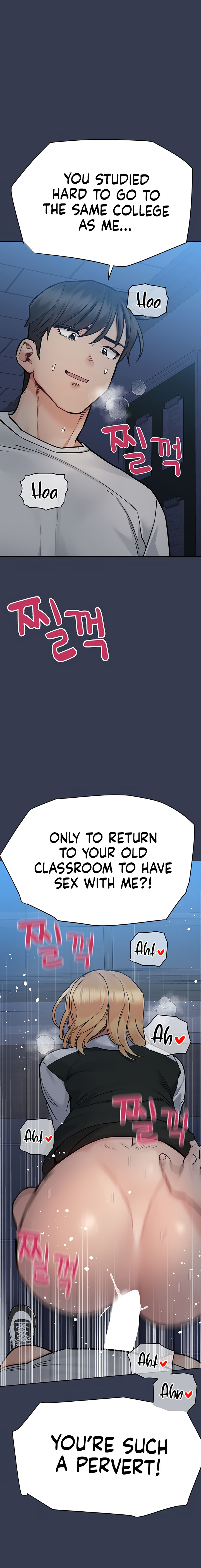 Keep it a secret from your mother! - Chapter 75 [photo 33] - MangaPorn