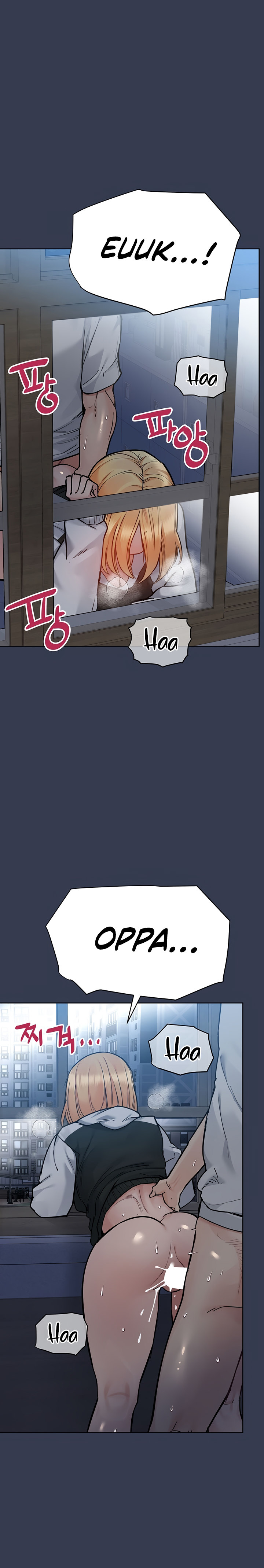 Keep it a secret from your mother! - Chapter 75 [photo 34] - MangaPorn