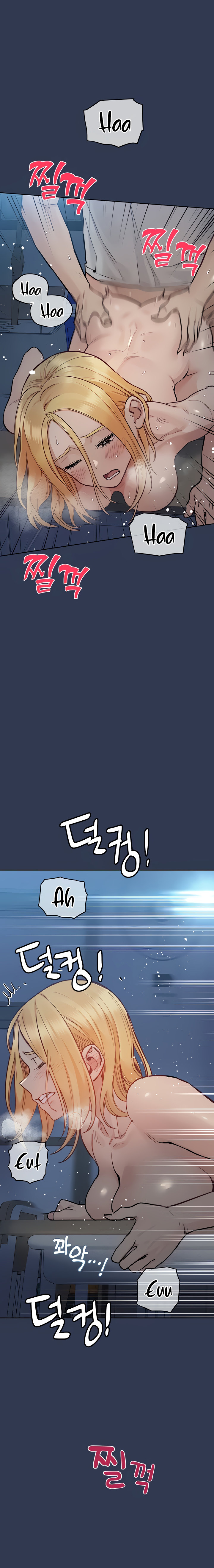 Keep it a secret from your mother! - Chapter 76 [photo 12] - MangaPorn