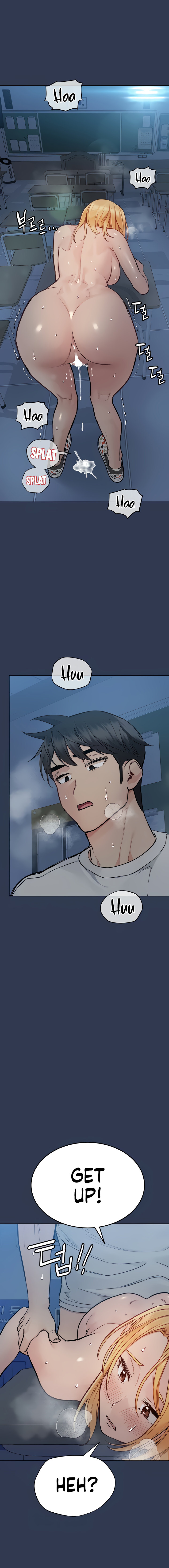 Keep it a secret from your mother! - Chapter 76 [photo 15] - MangaPorn