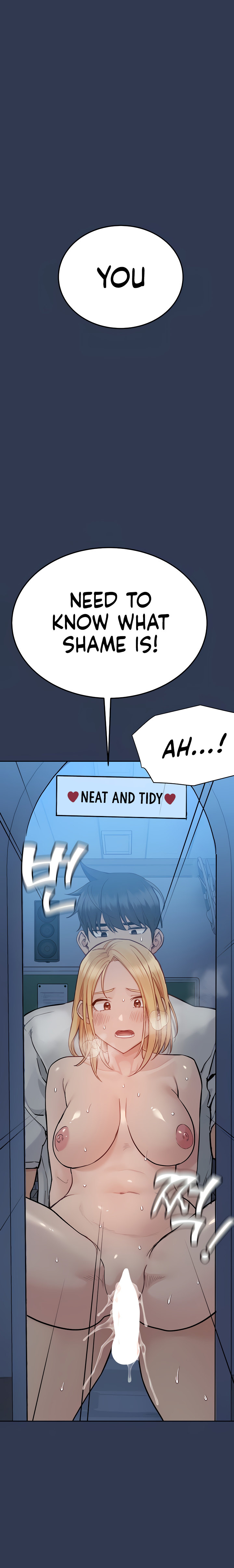 Keep it a secret from your mother! - Chapter 76 [photo 16] - MangaPorn