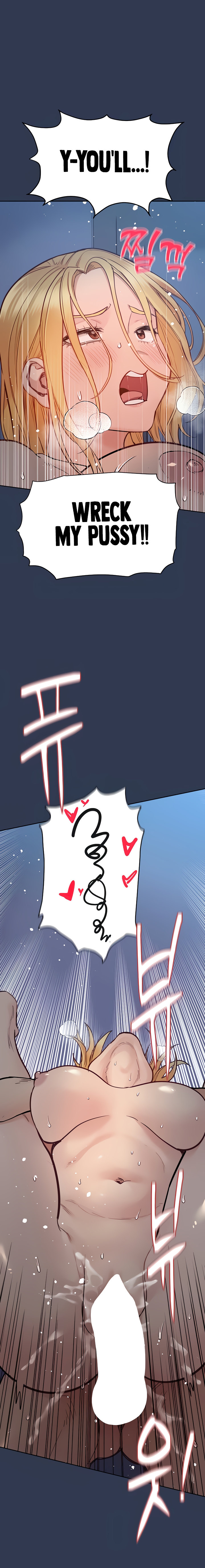 Keep it a secret from your mother! - Chapter 76 [photo 19] - MangaPorn