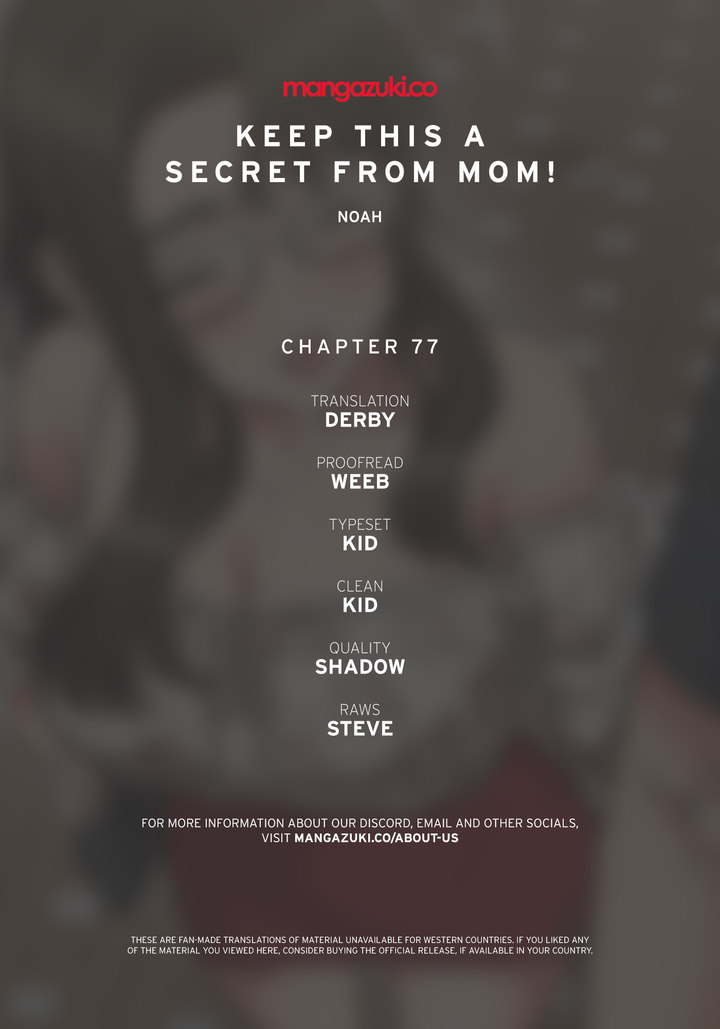 Keep it a secret from your mother! - Chapter 77 [photo 1] - MangaPorn