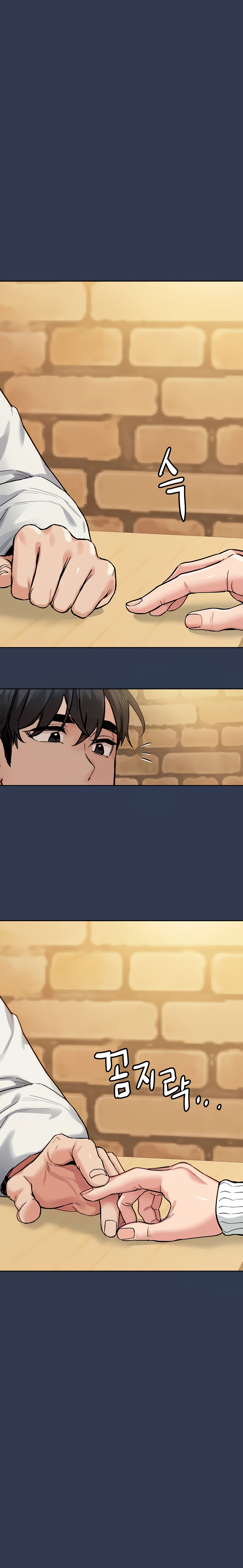 Keep it a secret from your mother! - Chapter 77 [photo 10] - MangaPorn