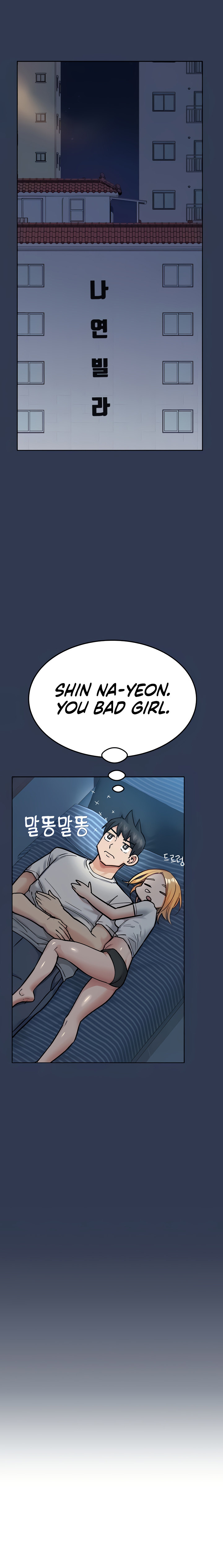 Keep it a secret from your mother! - Chapter 77 [photo 14] - MangaPorn