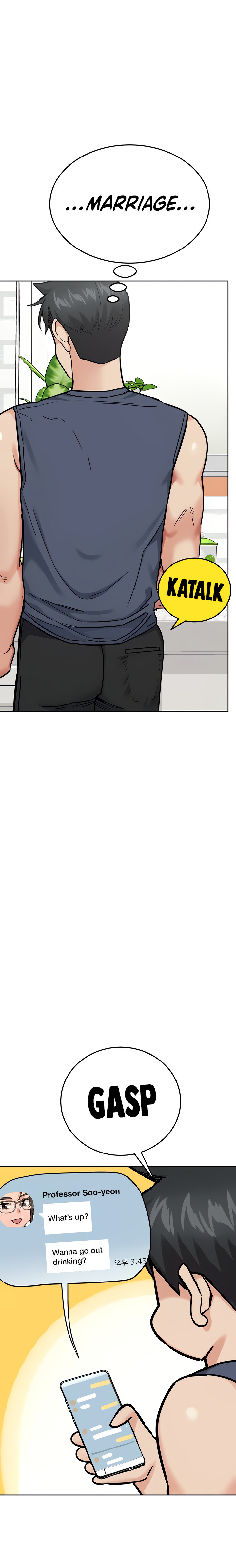 Keep it a secret from your mother! - Chapter 77 [photo 19] - MangaPorn