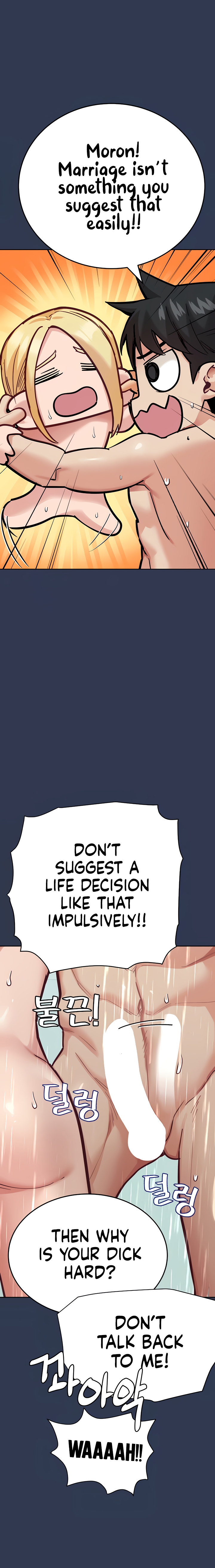 Keep it a secret from your mother! - Chapter 77 [photo 4] - MangaPorn