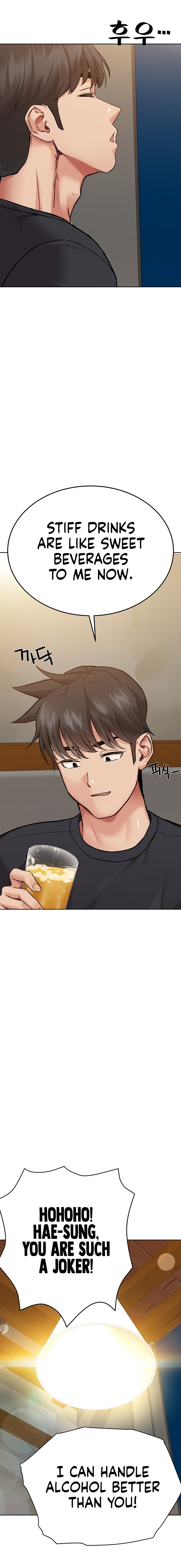 Keep it a secret from your mother! - Chapter 78 [photo 10] - MangaPorn