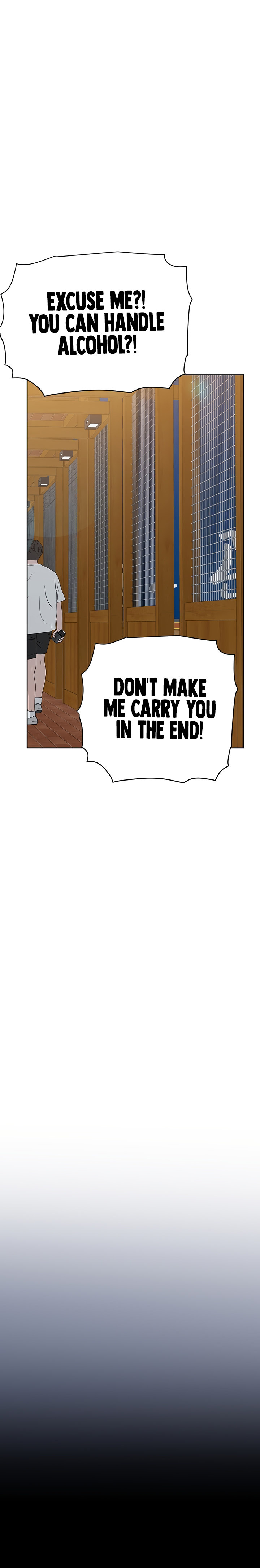 Keep it a secret from your mother! - Chapter 78 [photo 11] - MangaPorn