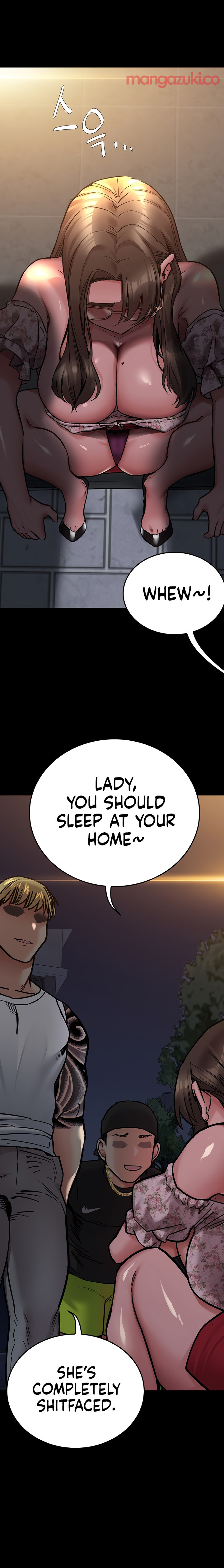 Keep it a secret from your mother! - Chapter 78 [photo 17] - MangaPorn