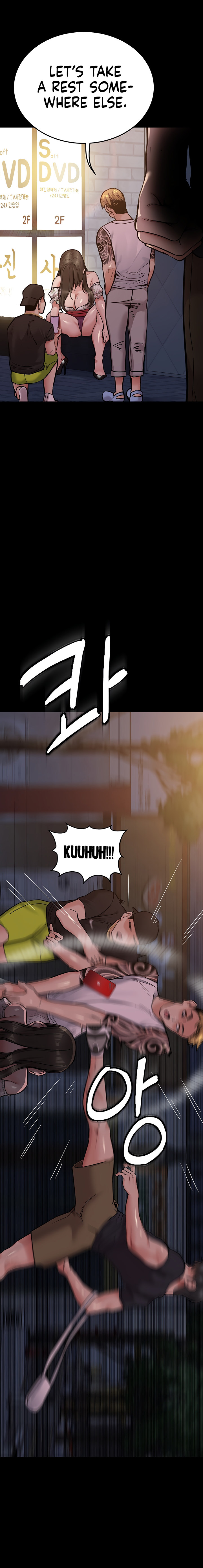 Keep it a secret from your mother! - Chapter 78 [photo 18] - MangaPorn