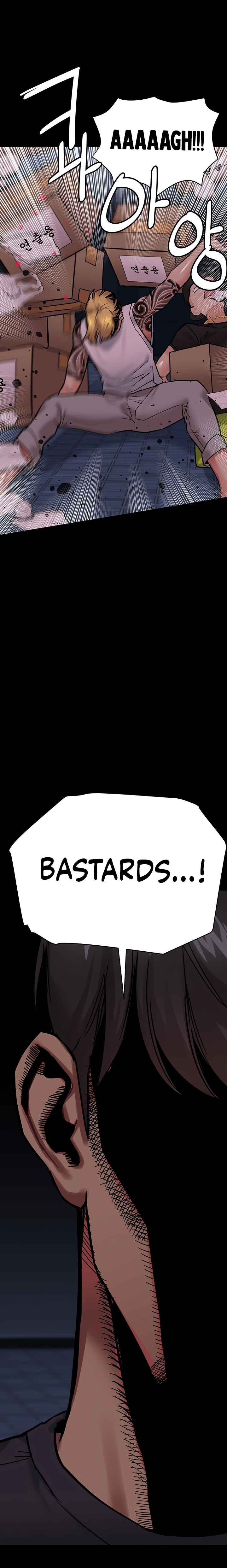 Keep it a secret from your mother! - Chapter 78 [photo 20] - MangaPorn