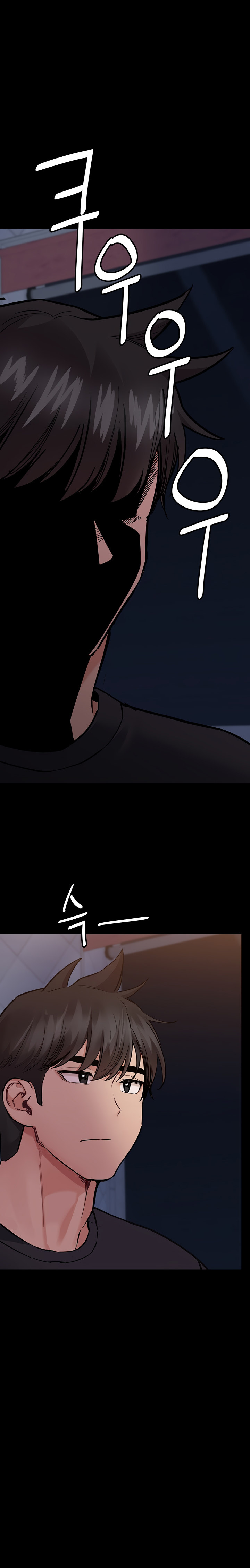 Keep it a secret from your mother! - Chapter 78 [photo 22] - MangaPorn