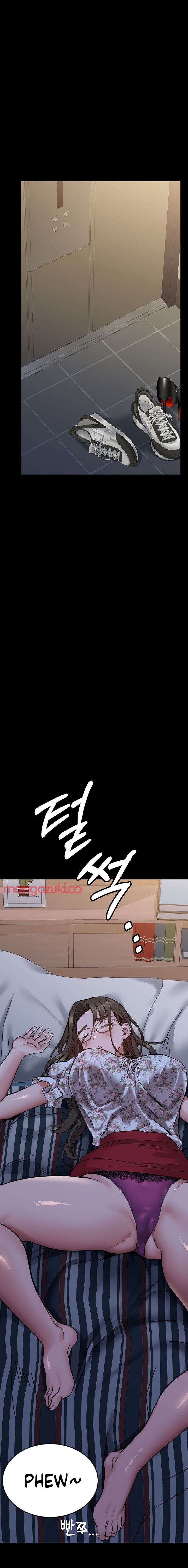 Keep it a secret from your mother! - Chapter 78 [photo 29] - MangaPorn